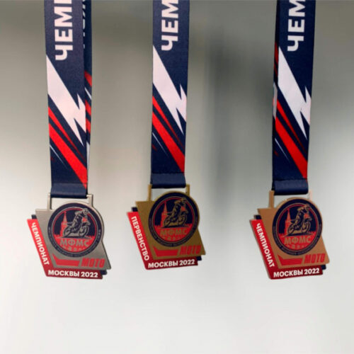 Комплект медалей из металла для Первенства города Москвы