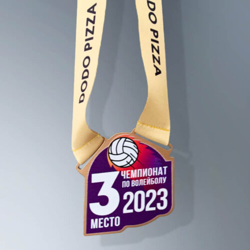 Медаль для корпоративному чемпионату по волейболу в 2023 году